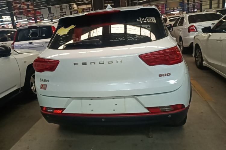 Used Dongfeng Fengon 500 2021 1.5L CVT Enjoyment Version Rear