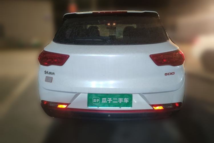 Used Dongfeng Fengon 500 2021 1.5L CVT Enjoyment Model Rear