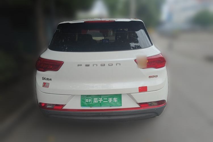 Used Dongfeng Fengon 500 2021 1.5L Manual Enjoyment Model Rear