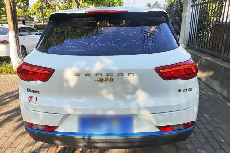 Used Dongfeng Fengon 500 2021 1.5L Manual Enjoyment Model Rear
