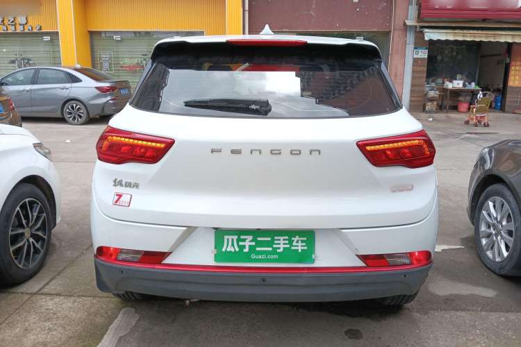 Used Dongfeng Fengon 500 2021 1.5L CVT Enjoyment Version Rear