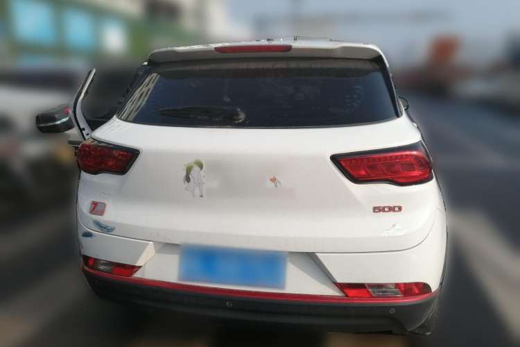 Used Dongfeng Fengon 500 2021 1.5L CVT Enjoyment Version Rear