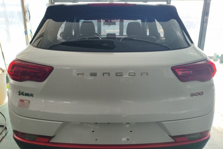 Used Dongfeng Fengon 500 2021 1.5L CVT Enjoyment Version Rear