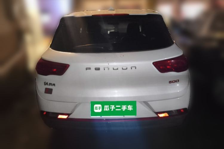 Used Dongfeng Fengon 500 2021 1.5L CVT Enjoyment Version Rear