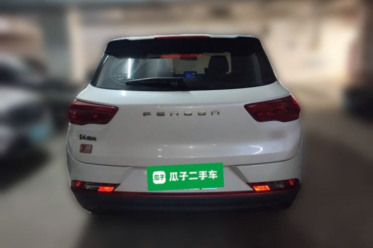 Used Dongfeng Fengon 500 2021 1.5L CVT Enjoyment Version Rear