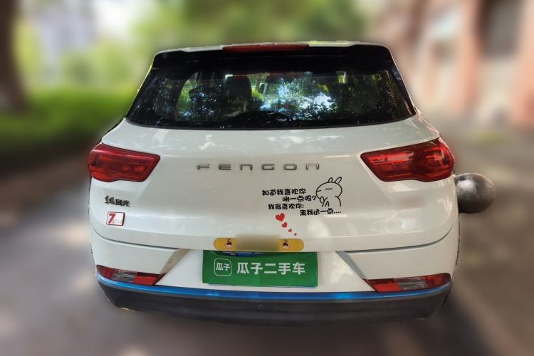 Used Dongfeng Fengon 500 2021 1.5L Manual Enjoyment Model Rear