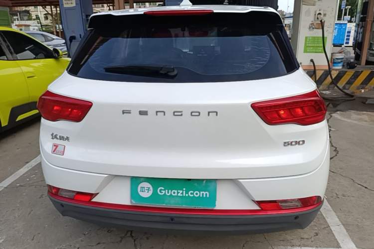 Used Dongfeng Fengon 500 2021 1.5L CVT Enjoyment Version Rear