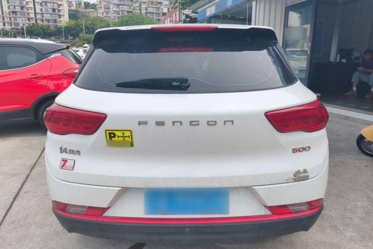 Used Dongfeng Fengon 500 2021 1.5L Manual Enjoyment Model Rear