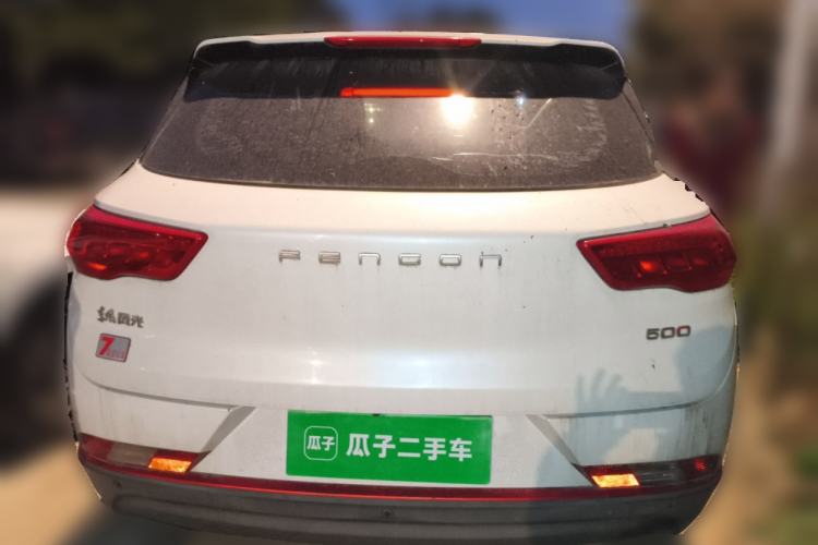 Used Dongfeng Fengon 500 2021 1.5L Manual Enjoyment Model Rear