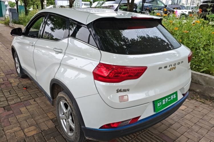Used Dongfeng Fengon 500 2021 1.5L Manual Enjoyment Model Rear Left 45 Deg