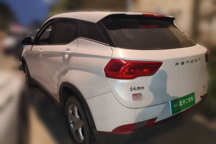 Used Dongfeng Fengon 500 2021 1.5L Manual Enjoyment Model Rear Left 45 Deg