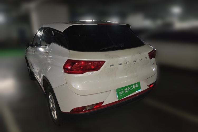 Used Dongfeng Fengon 500 2021 1.5L CVT Enjoyment Model Rear Left 45 Deg
