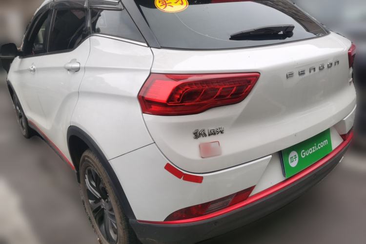 Used Dongfeng Fengon 500 2021 1.5L CVT Enjoyment Version Rear Left 45 Deg