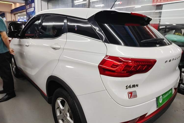 Used Dongfeng Fengon 500 2021 1.5L CVT Enjoyment Model Rear Left 45 Deg