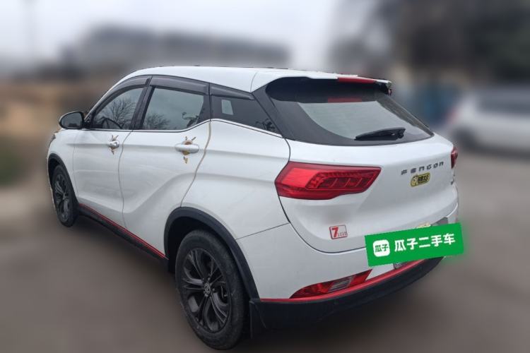 Used Dongfeng Fengon 500 2021 1.5L CVT Enjoyment Model Rear Left 45 Deg