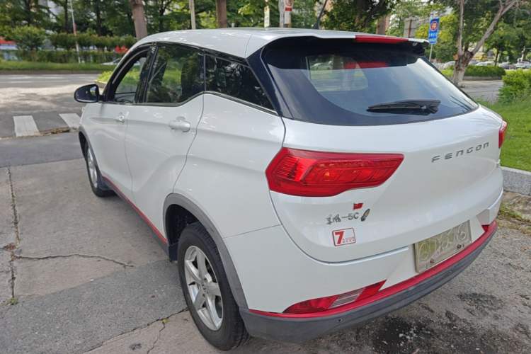 Used Dongfeng Fengon 500 2021 1.5L CVT Enjoyment Model Rear Left 45 Deg