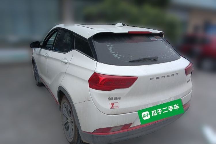Used Dongfeng Fengon 500 2021 1.5L CVT Enjoyment Version Rear Left 45 Deg