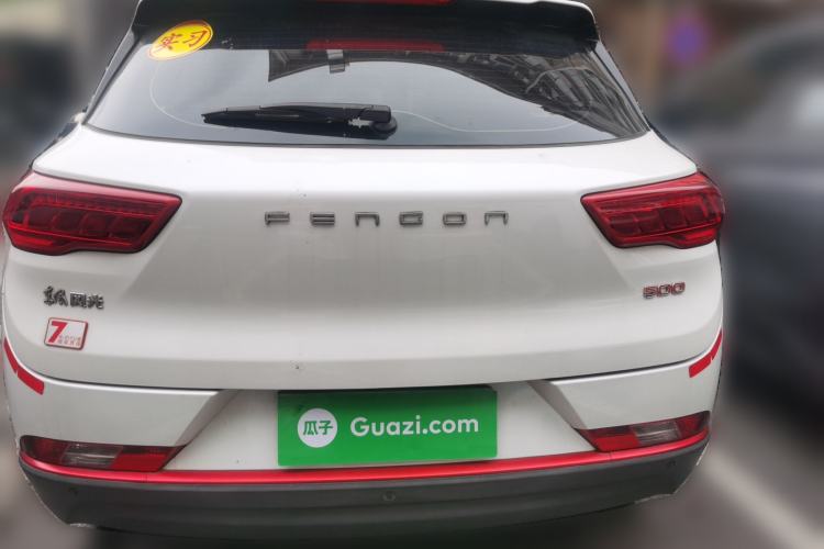 Used Dongfeng Fengon 500 2021 1.5L CVT Enjoyment Version Rear