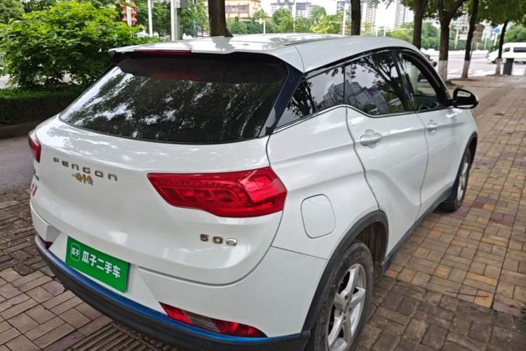 Used Dongfeng Fengon 500 2021 1.5L Manual Enjoyment Model Rear Right 45 Deg