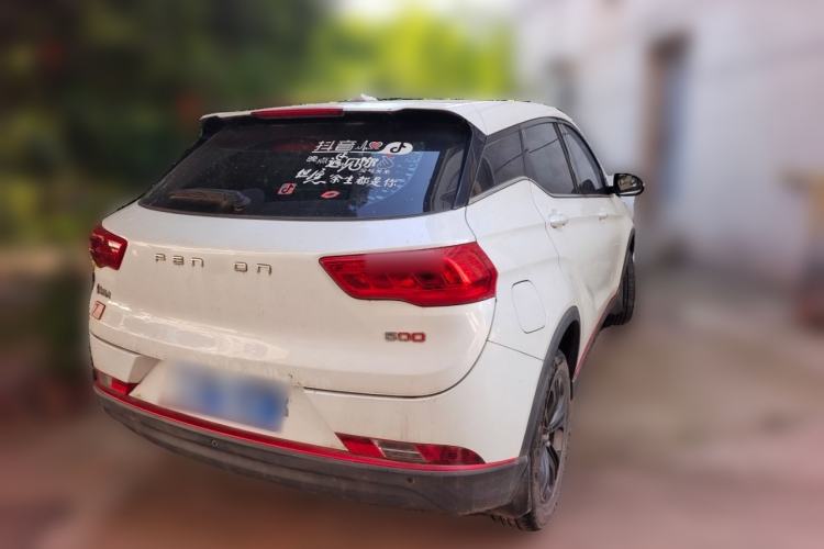 Used Dongfeng Fengon 500 2021 1.5L CVT Enjoyment Version Rear Right 45 Deg