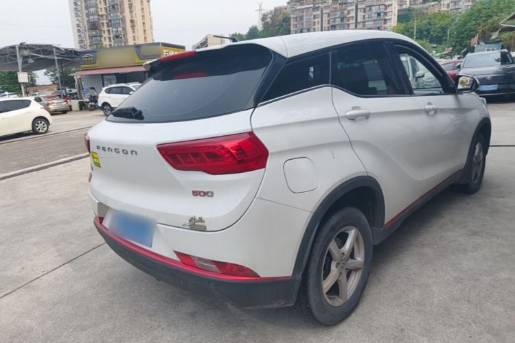Used Dongfeng Fengon 500 2021 1.5L Manual Enjoyment Model Rear Right 45 Deg