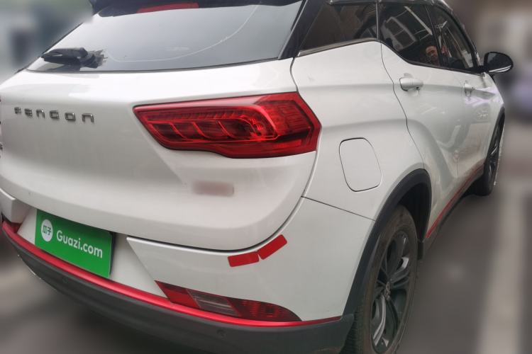 Used Dongfeng Fengon 500 2021 1.5L CVT Enjoyment Version Rear Right 45 Deg
