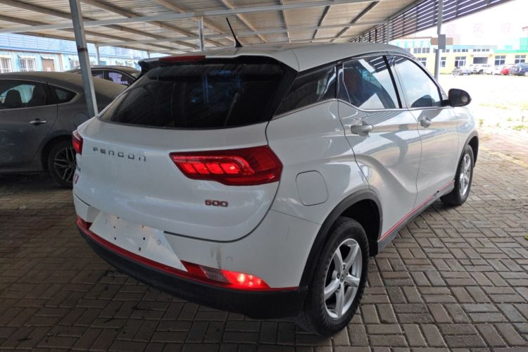 Used Dongfeng Fengon 500 2021 1.5L Manual Enjoyment Model Rear Right 45 Deg
