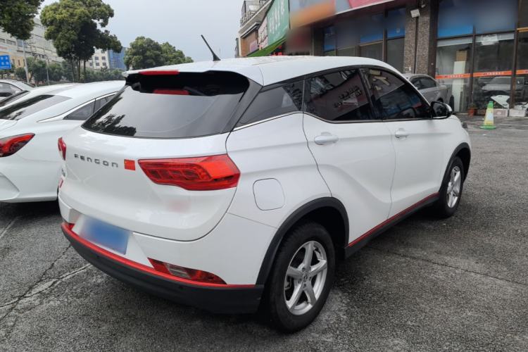 Used Dongfeng Fengon 500 2021 1.5L Manual Enjoyment Model Rear Right 45 Deg