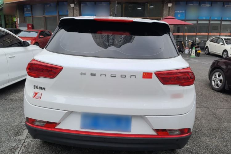 Used Dongfeng Fengon 500 2021 1.5L Manual Enjoyment Model Rear