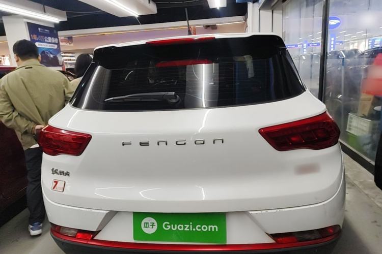 Used Dongfeng Fengon 500 2021 1.5L CVT Enjoyment Model Rear