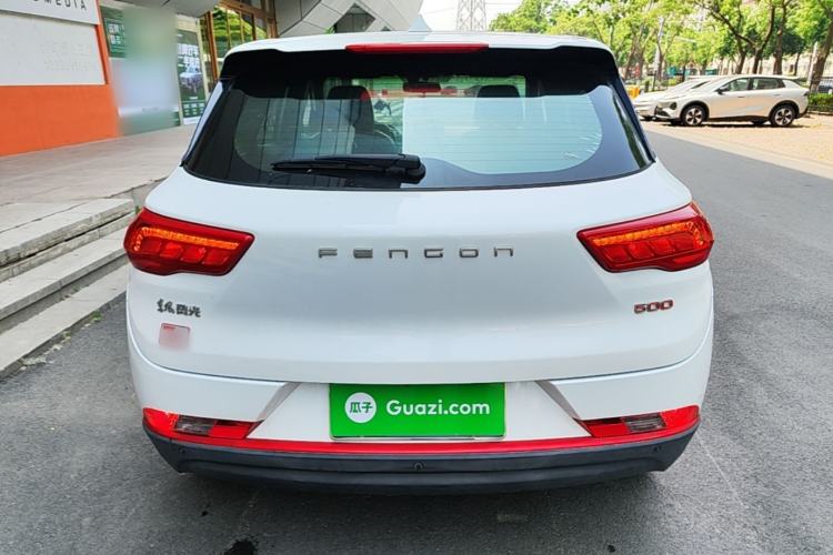 Used Dongfeng Fengon 500 2021 1.5L CVT Enjoyment Version Rear