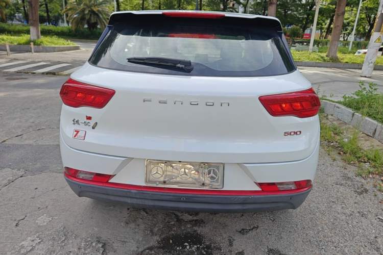 Used Dongfeng Fengon 500 2021 1.5L CVT Enjoyment Model Rear