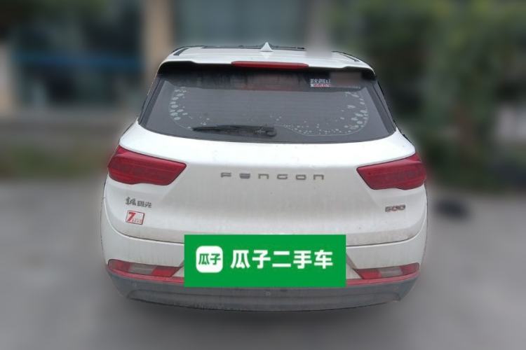 Used Dongfeng Fengon 500 2021 1.5L CVT Enjoyment Version Rear
