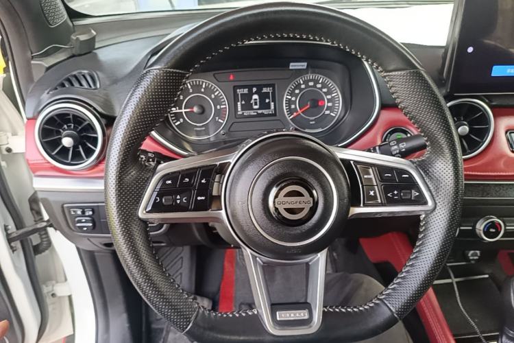 Used Dongfeng Fengon 500 2021 1.5L CVT Enjoyment Version Steering Wheel