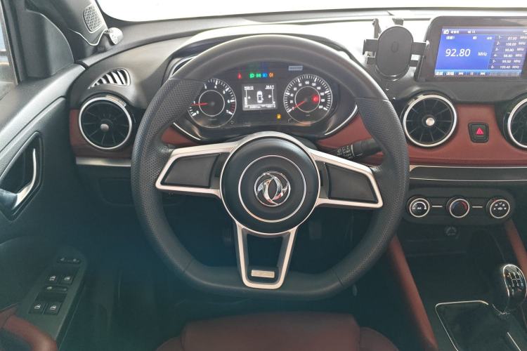 Used Dongfeng Fengon 500 2021 1.5L Manual Enjoyment Model Steering Wheel