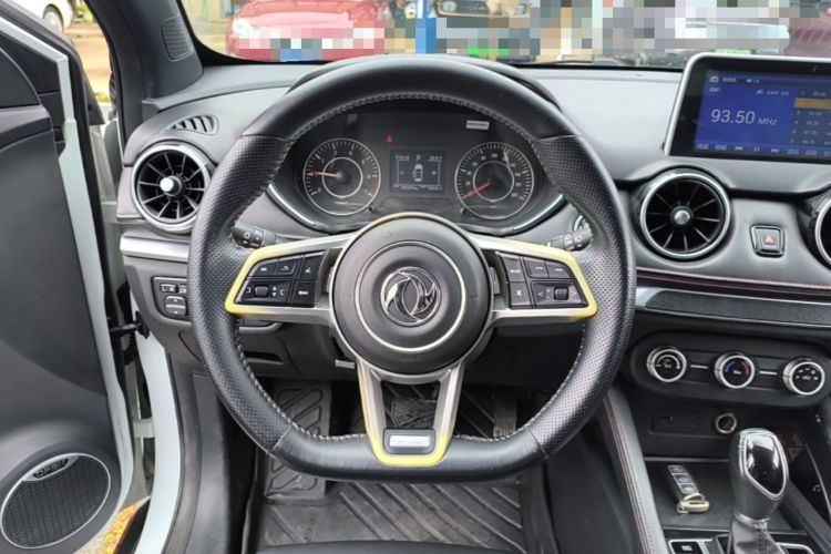 Used Dongfeng Fengon 500 2021 1.5L CVT Enjoyment Version Steering Wheel