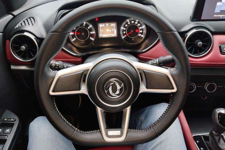 Used Dongfeng Fengon 500 2021 1.5L CVT Enjoyment Model Steering Wheel
