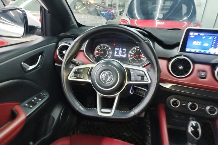 Used Dongfeng Fengon 500 2021 1.5L CVT Enjoyment Model Steering Wheel