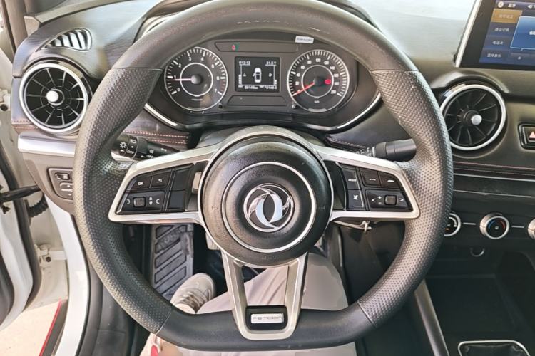Used Dongfeng Fengon 500 2021 1.5L Manual Enjoyment Model Steering Wheel