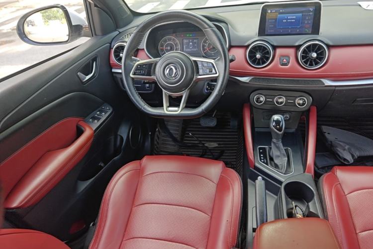 Used Dongfeng Fengon 500 2021 1.5L CVT Enjoyment Model Steering Wheel