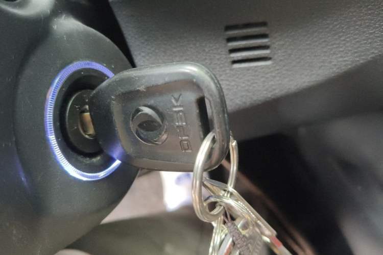 Used Dongfeng Fengon 500 2021 1.5L Manual Enjoyment Model Vehicle Key