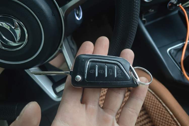 Used Dongfeng Fengon 500 2021 1.5L Manual Enjoyment Model Vehicle Key