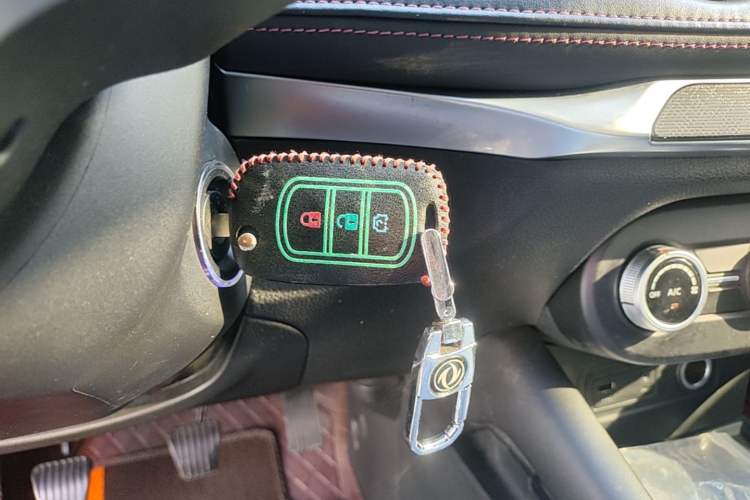 Used Dongfeng Fengon 500 2021 1.5L Manual Enjoyment Model Vehicle Key