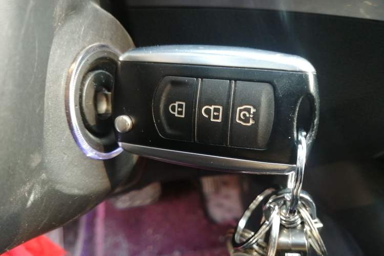 Used Dongfeng Fengon 500 2021 1.5L CVT Enjoyment Version Vehicle Key