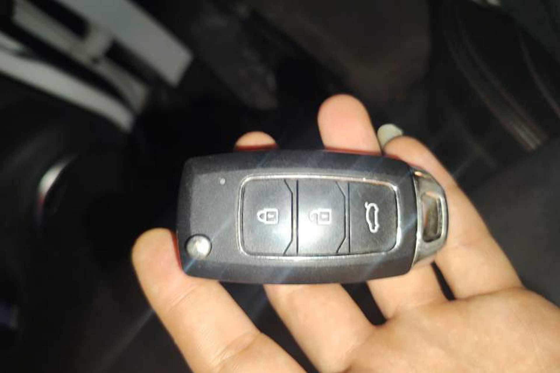 Used Dongfeng Fengon 500 2021 1.5L CVT Enjoyment Model Vehicle Key