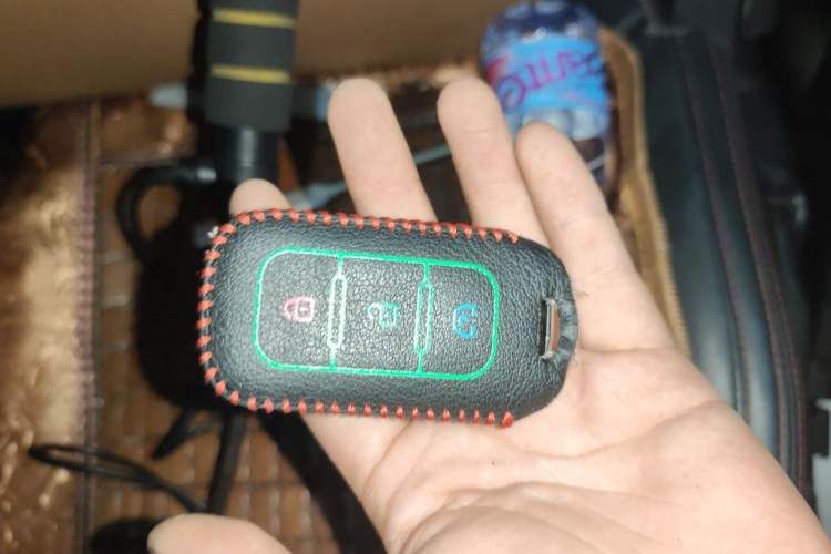 Used Dongfeng Fengon 500 2021 1.5L CVT Enjoyment Version Vehicle Key