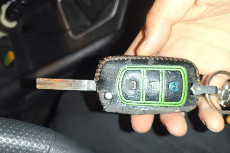 Used Dongfeng Fengon 500 2021 1.5L Manual Enjoyment Model Vehicle Key
