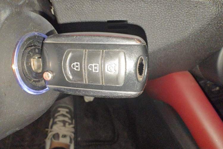 Used Dongfeng Fengon 500 2021 1.5L CVT Enjoyment Model Vehicle Key