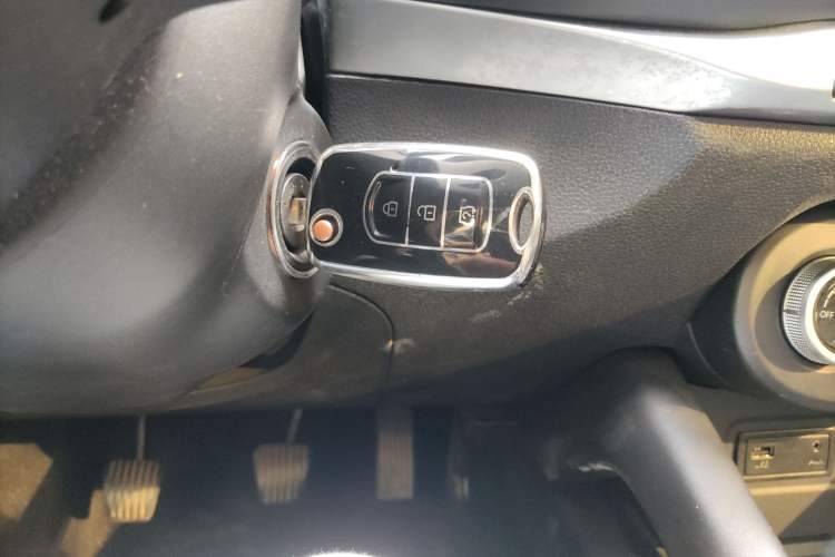 Used Dongfeng Fengon 500 2021 1.5L Manual Enjoyment Model Vehicle Key