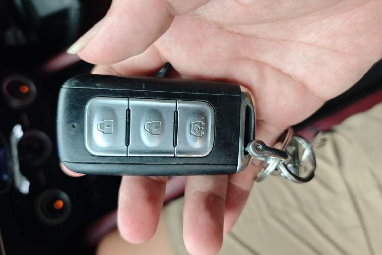 Used Dongfeng Fengon 500 2021 1.5L CVT Enjoyment Version Vehicle Key